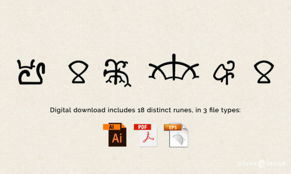 Example of five runes included in Doom Runes Vector .zip file, with icons representing Adobe Illustrator, PDF, and EPS file types and text reading "Digital download includes 18 distinct runes, in 3 file types"